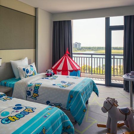 Mercure Hefei Sunac Eksteriør bilde
