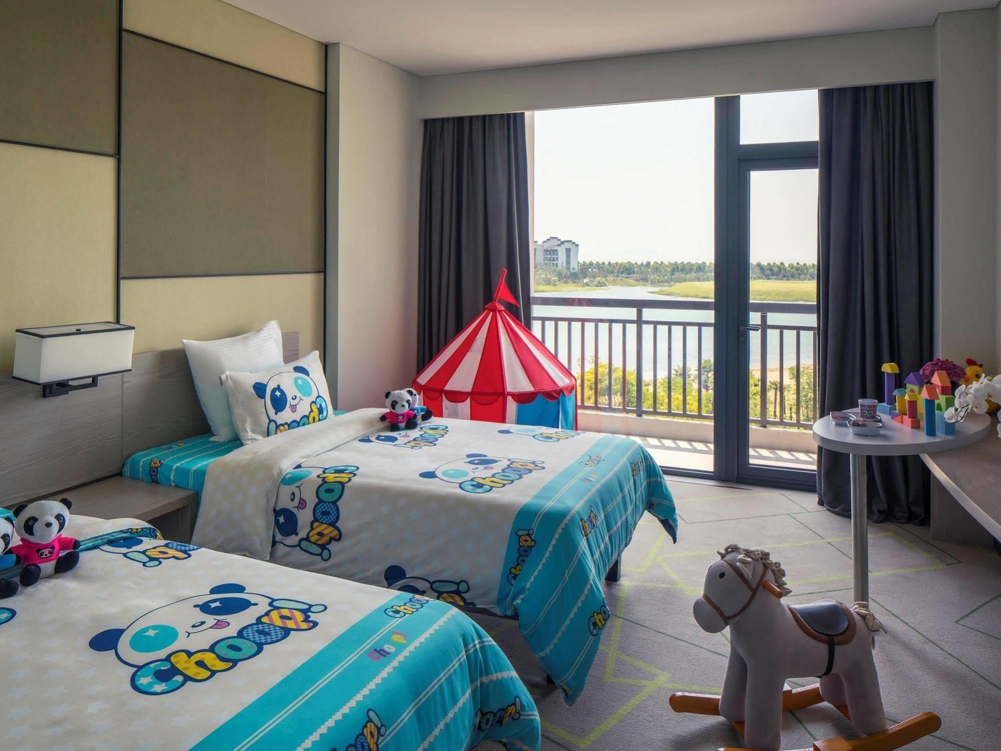 Mercure Hefei Sunac Eksteriør bilde