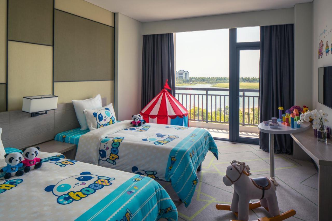 Mercure Hefei Sunac Eksteriør bilde